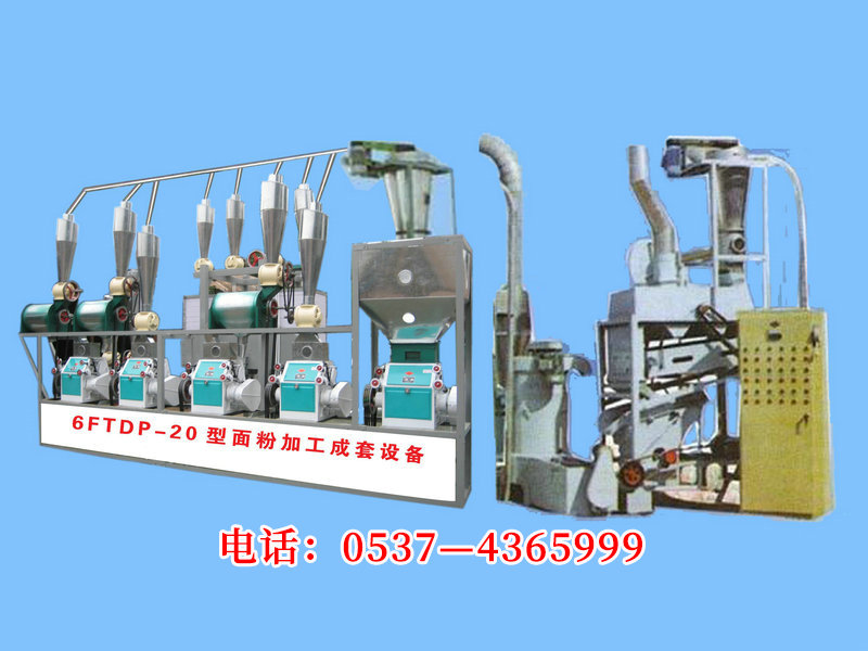 6FTDP-20每小时加工小麦，玉米，高粱，800KG总动力50KW设备占地长12米宽6米高4米.jpg