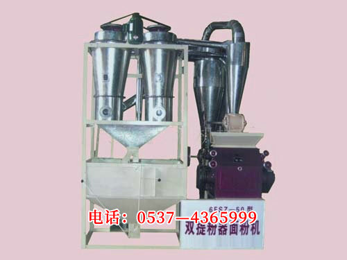 50双提皮芯分离面粉机.jpg