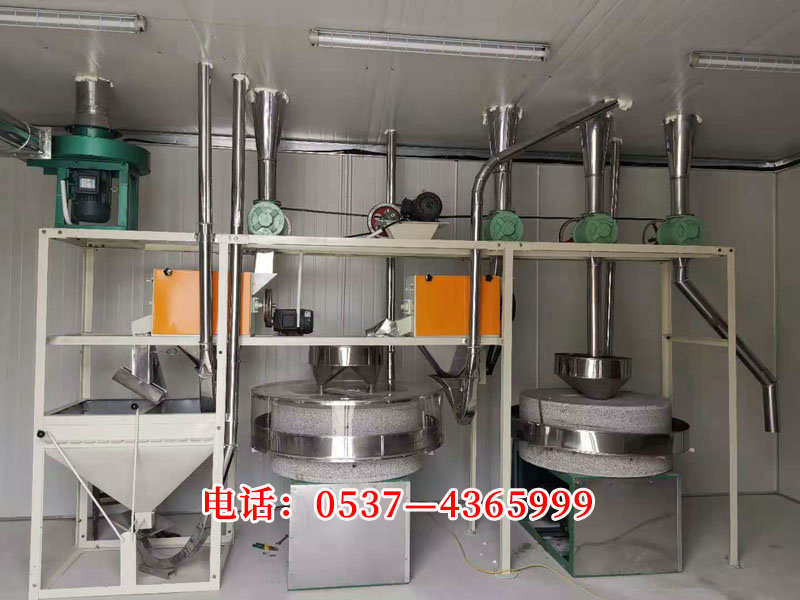 两台石磨加工设备.jpg